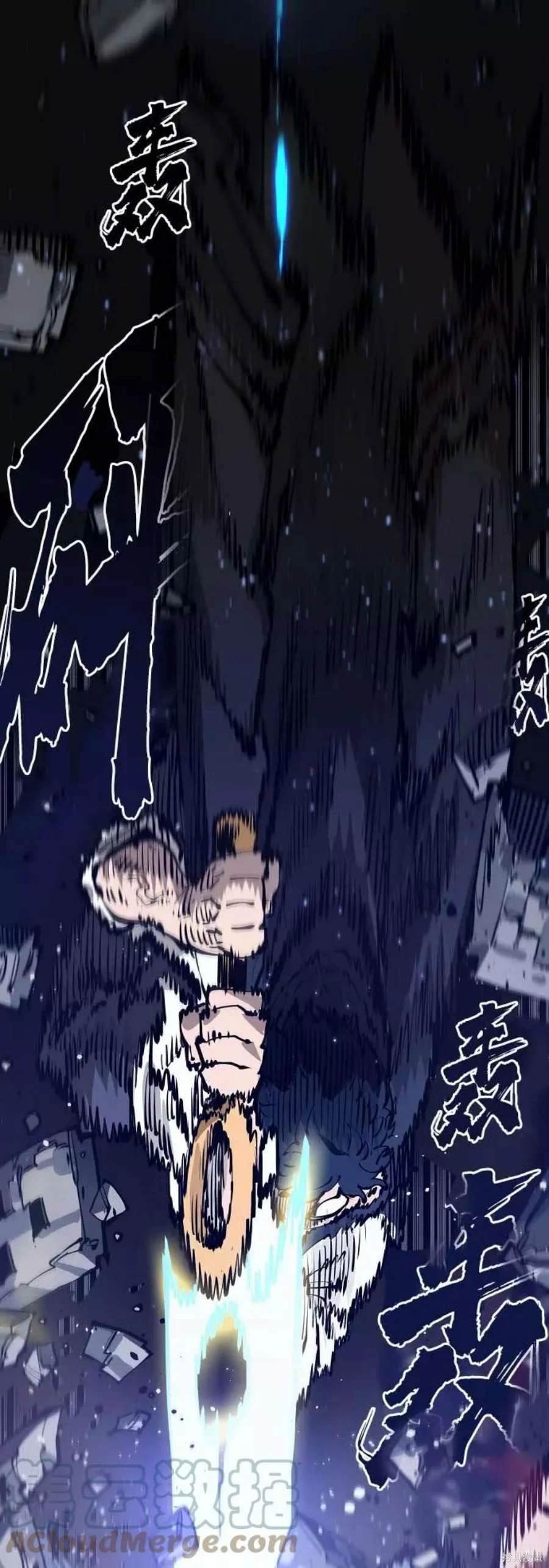 第57话