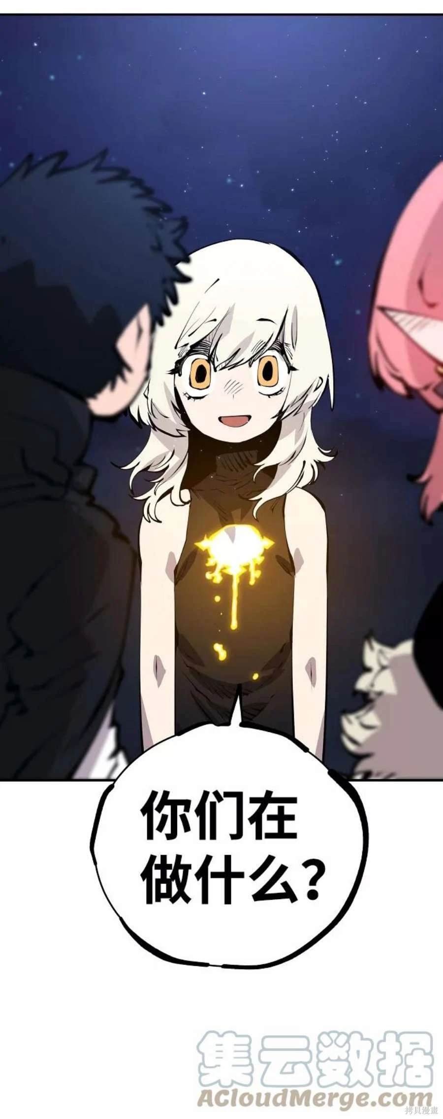 第62话