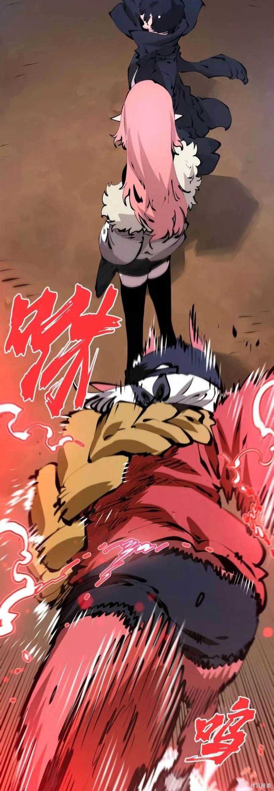 第63话