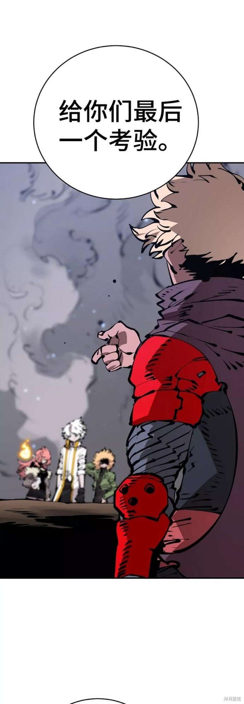 第66话