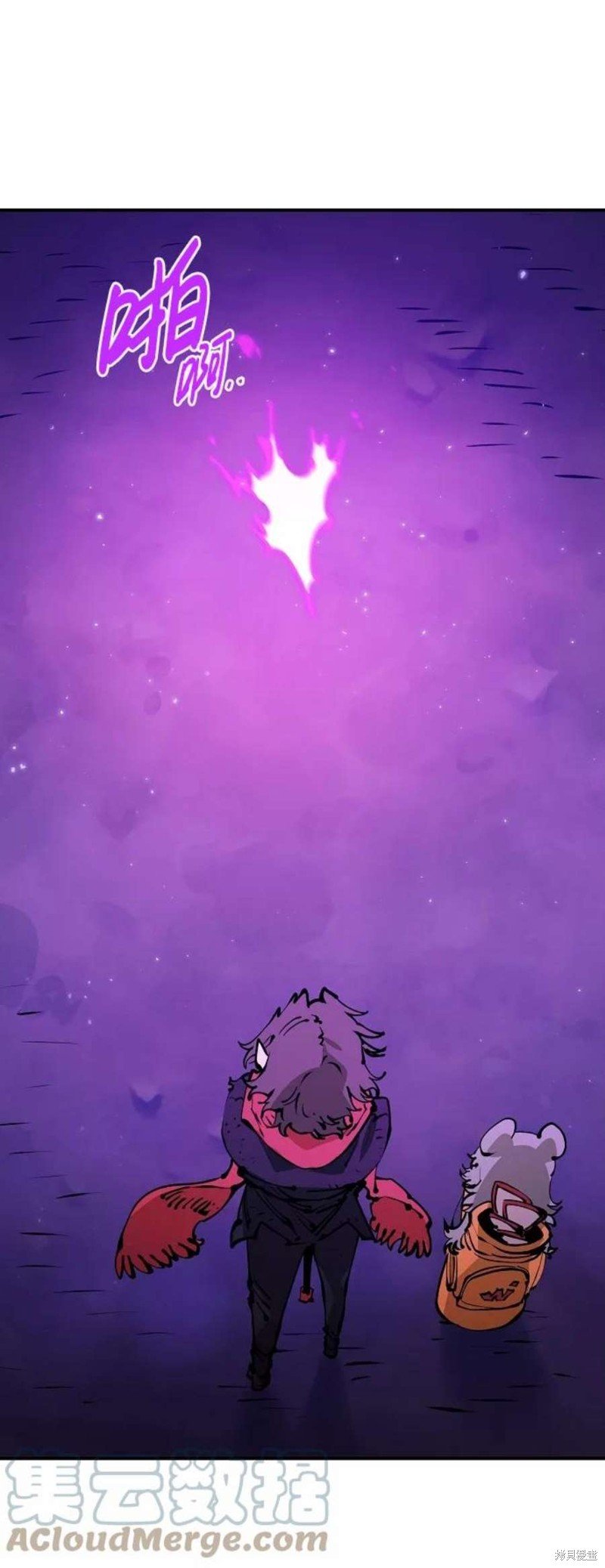 第69话