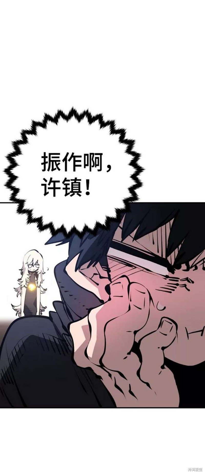 第69话