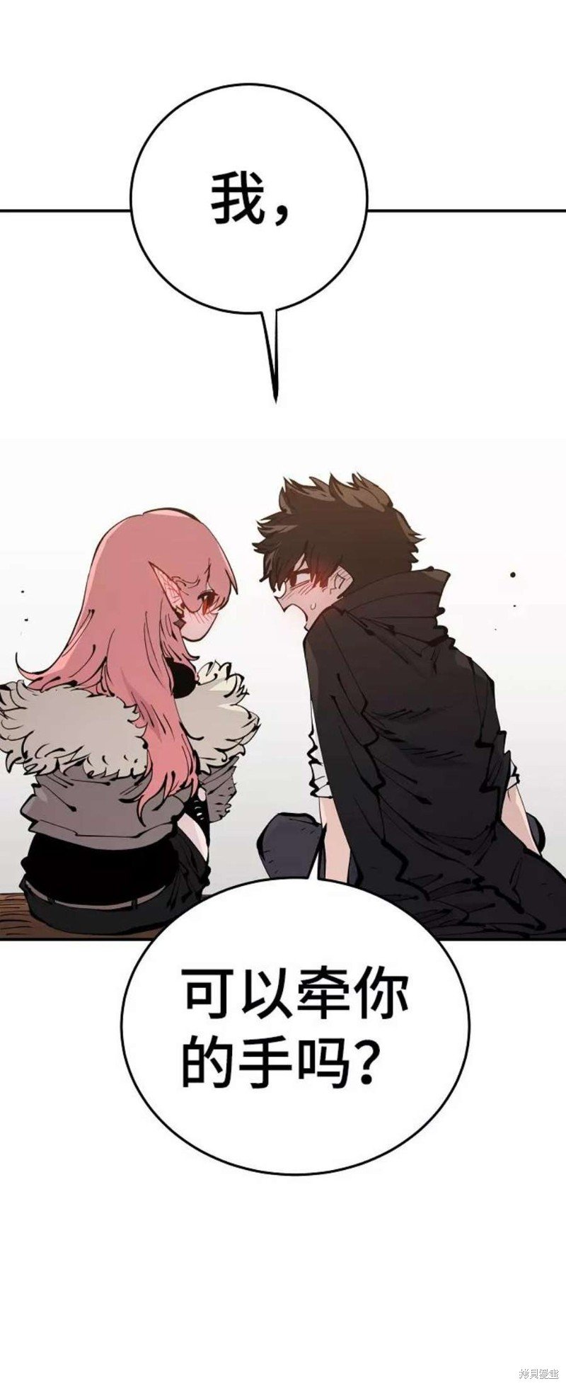 第70话