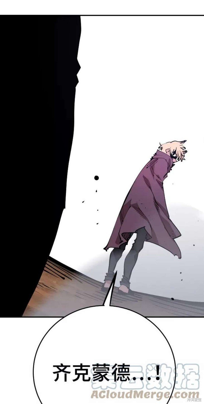 第71话