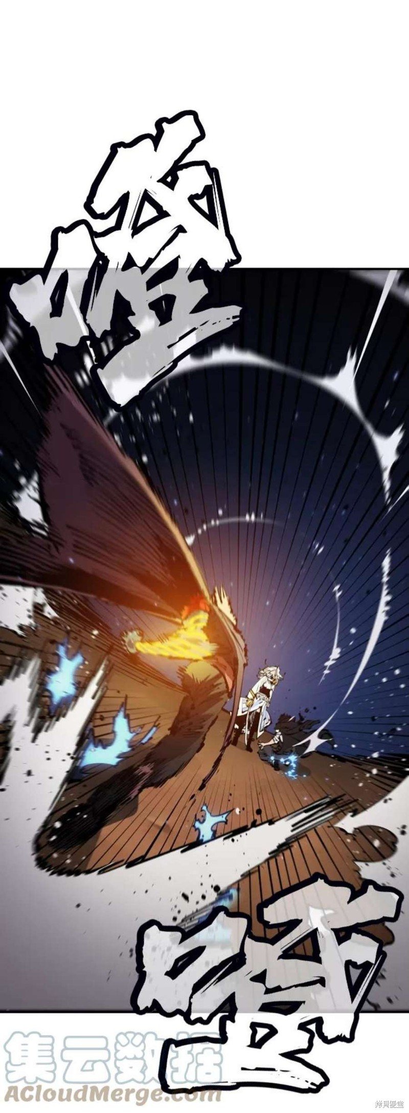 第72话