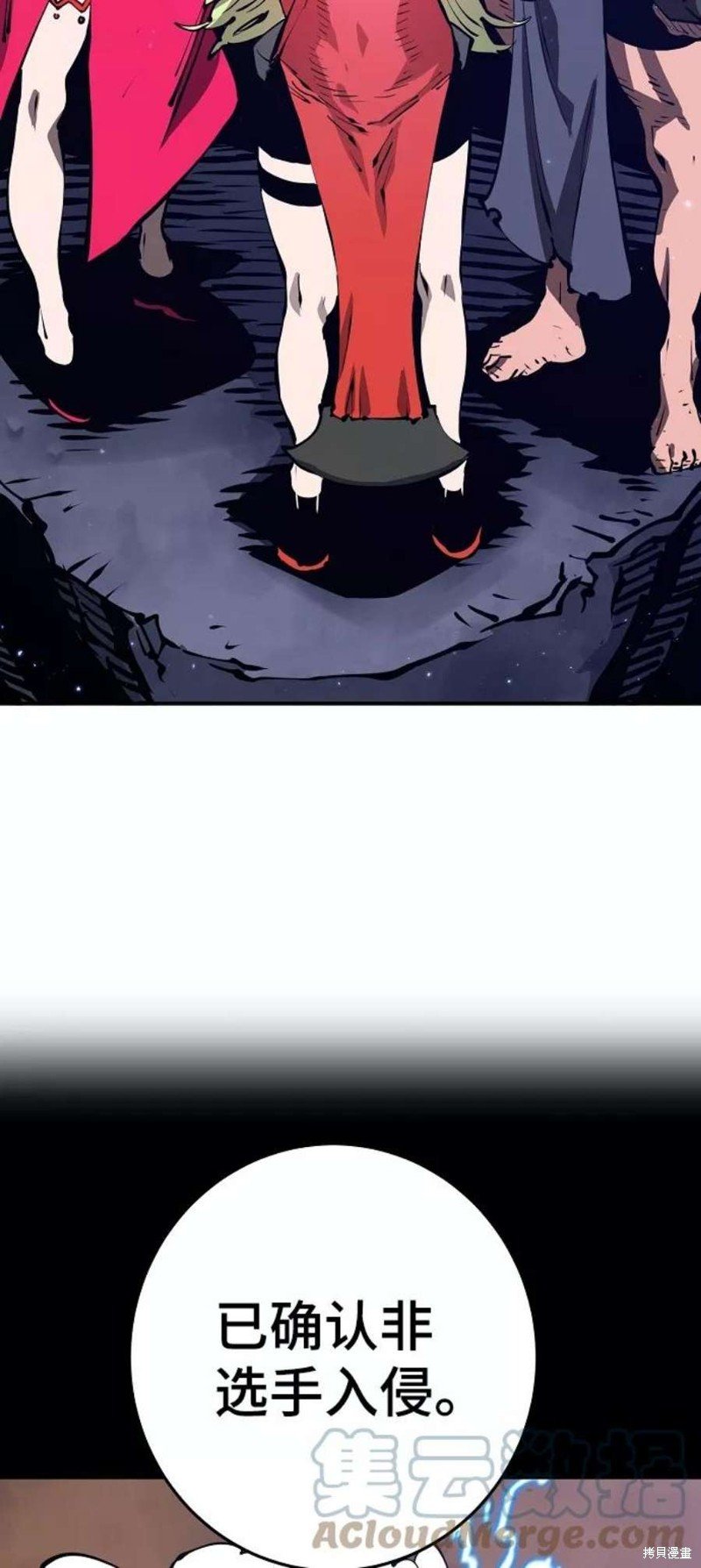 第72话