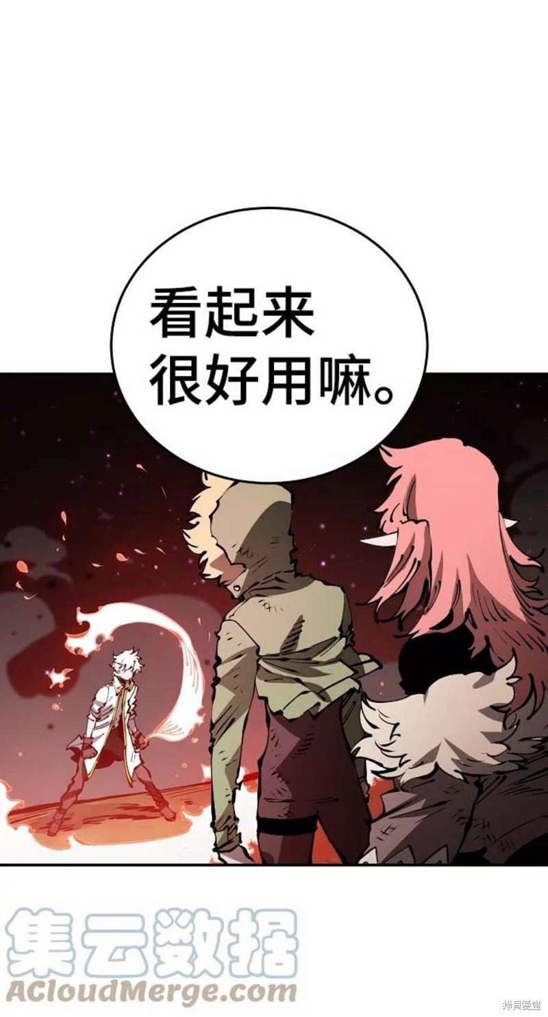 第72话