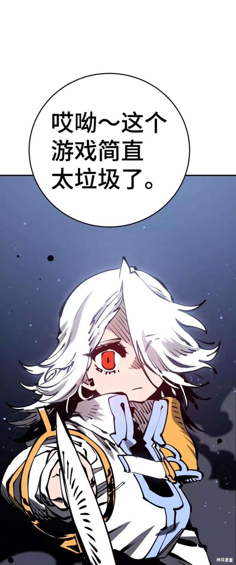 第72话