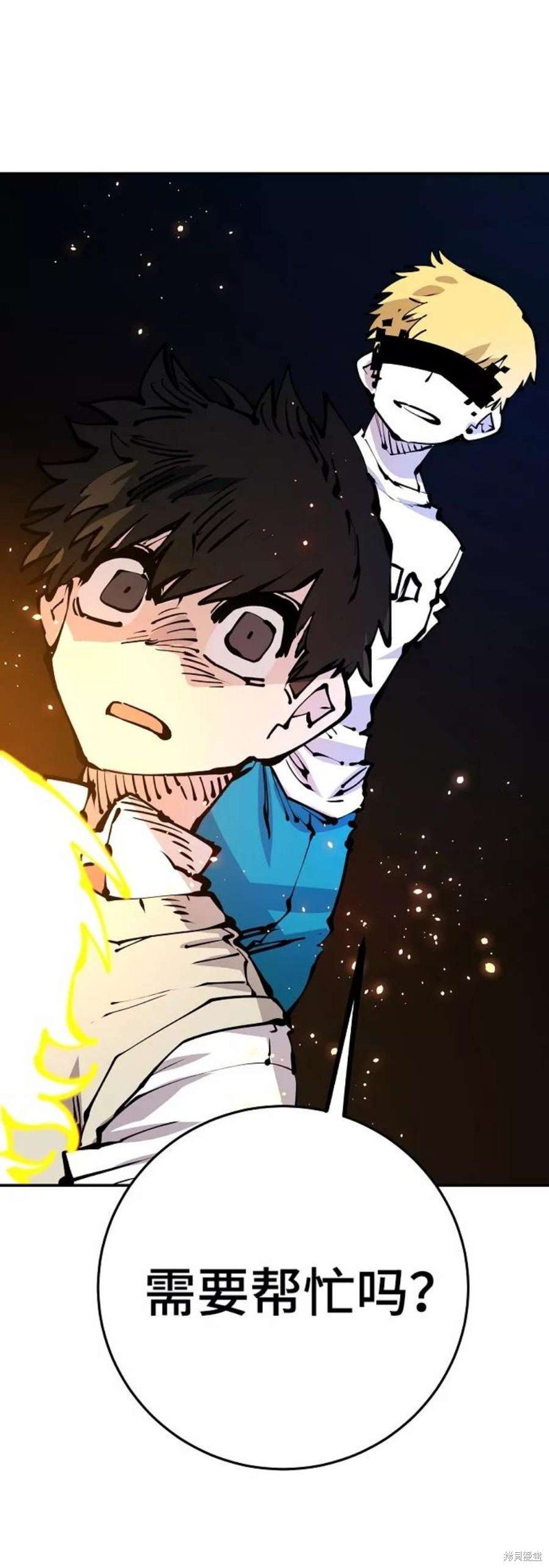 第73话