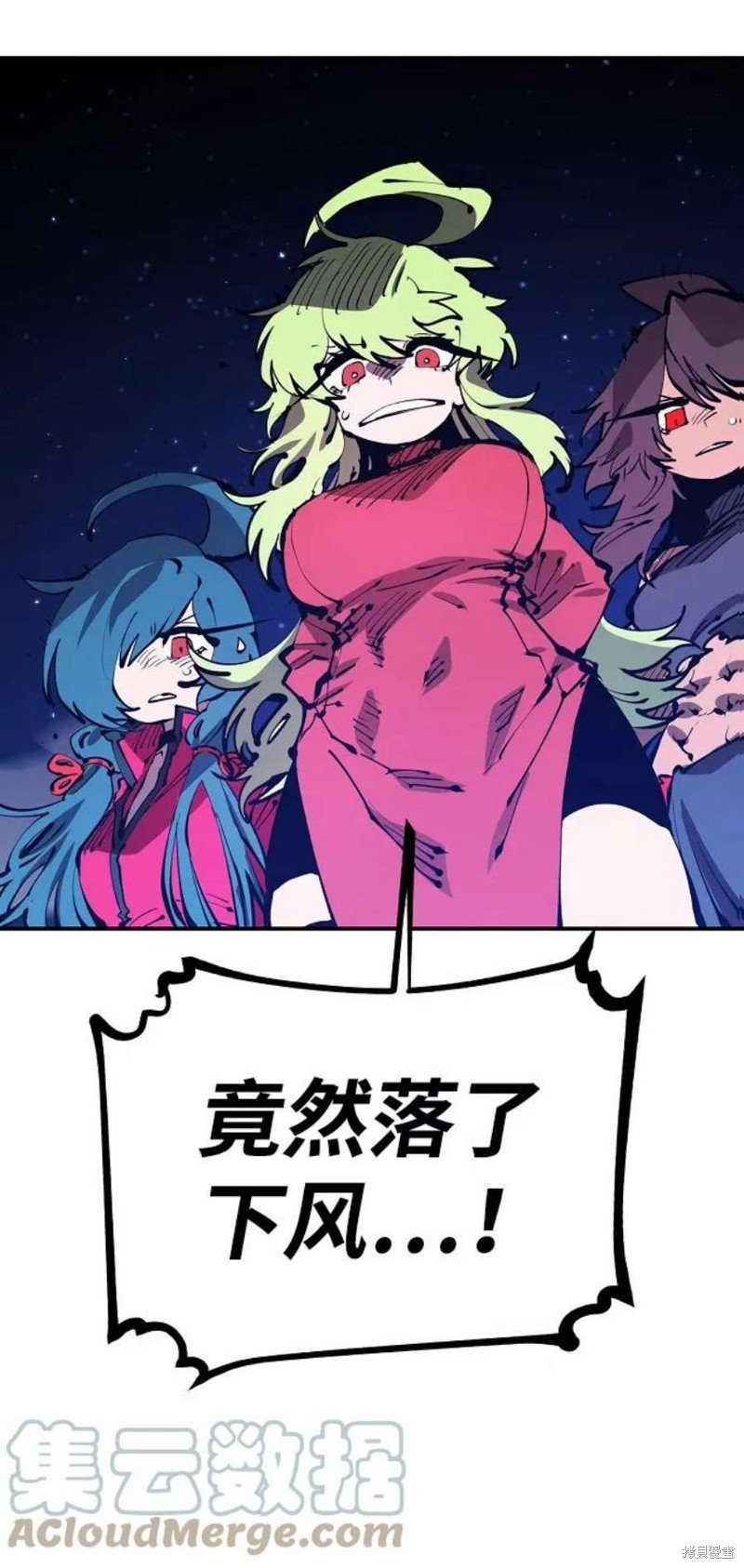 第73话