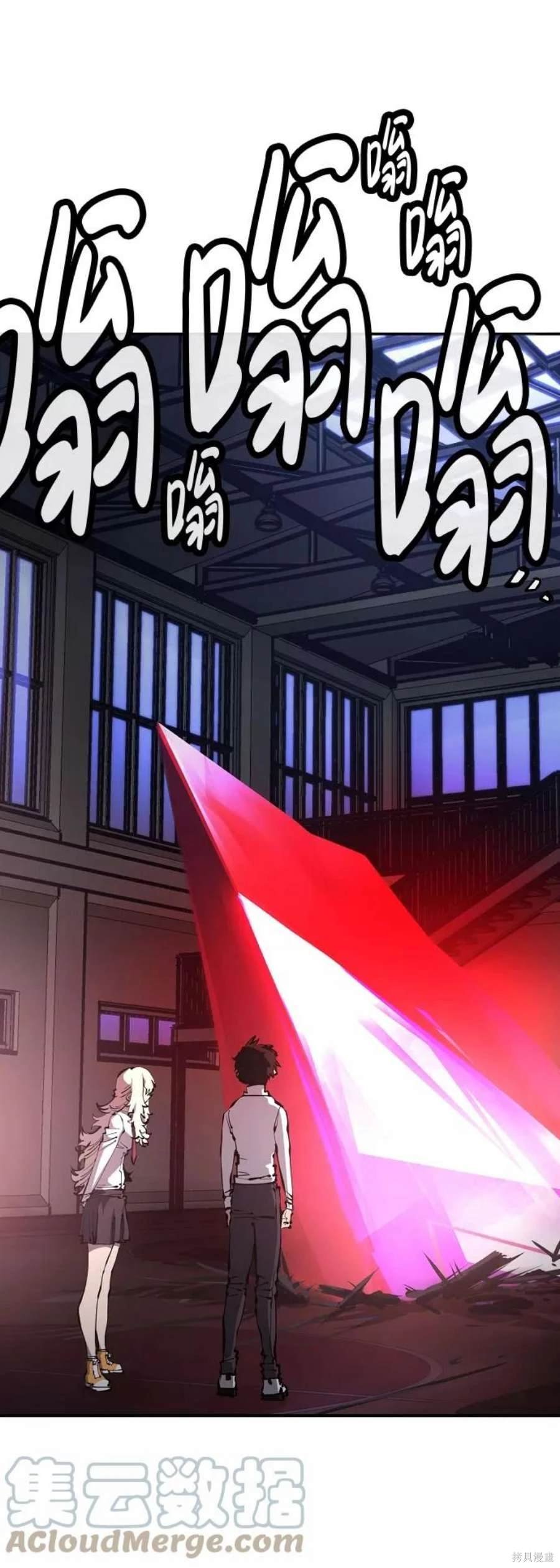 第78话