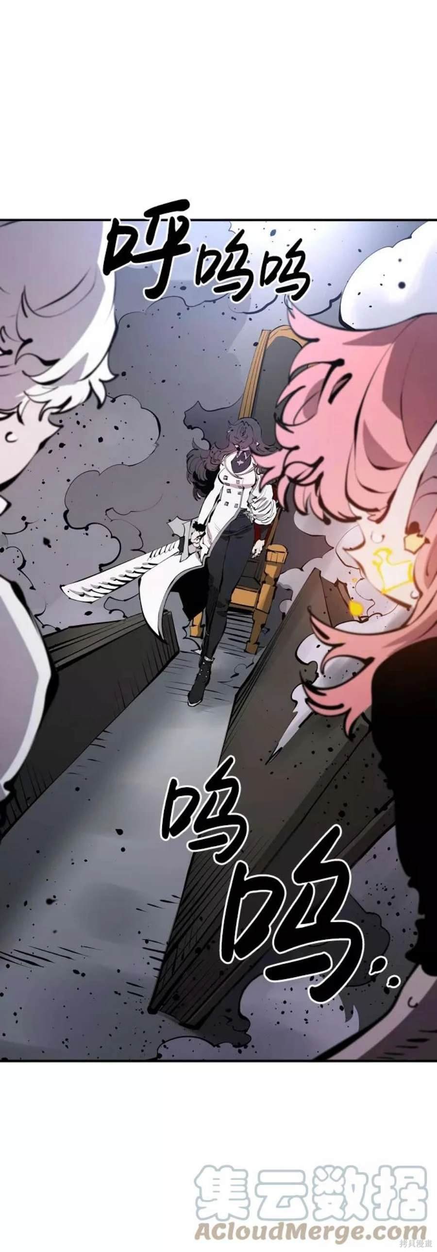 第80话