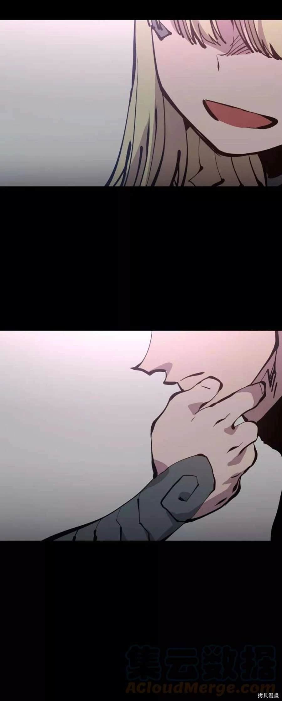 第82话