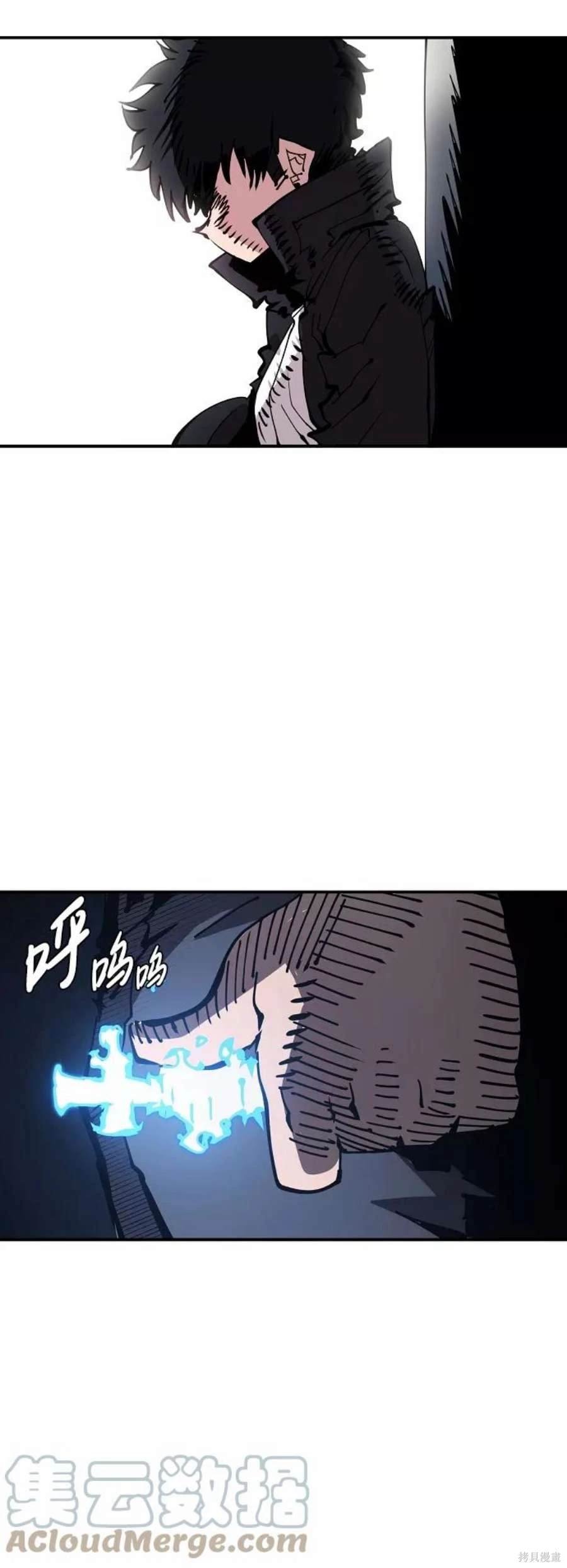 第83话