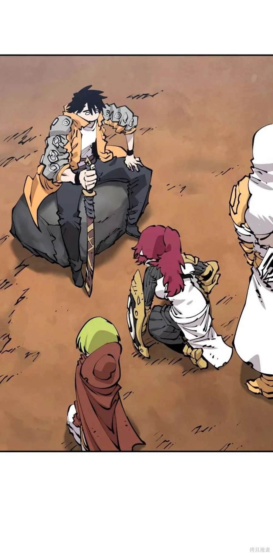 第86话