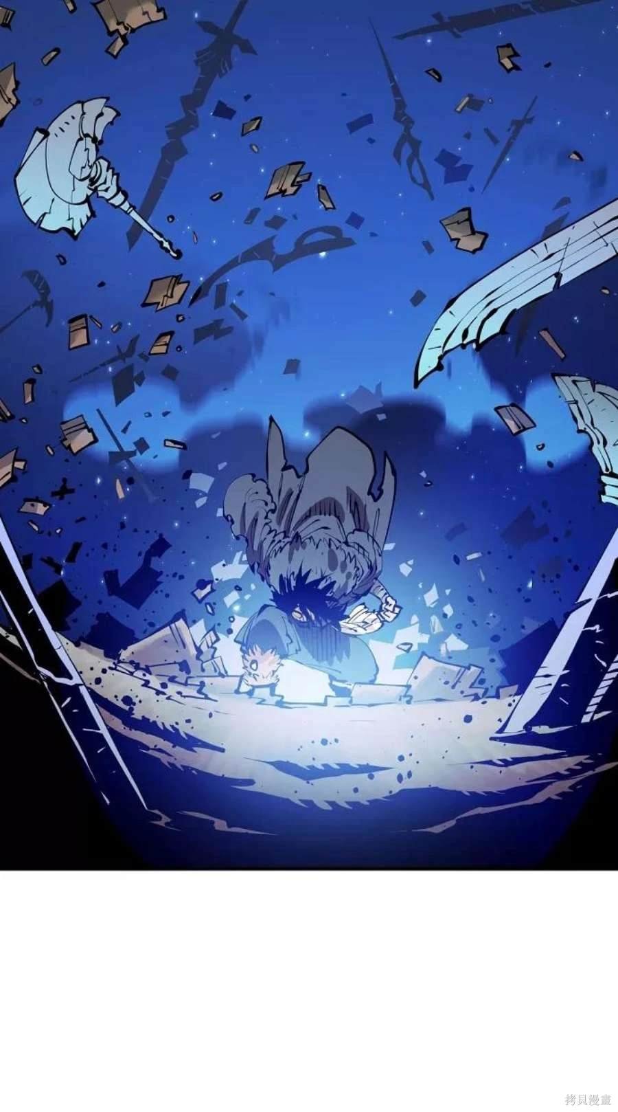 第87话