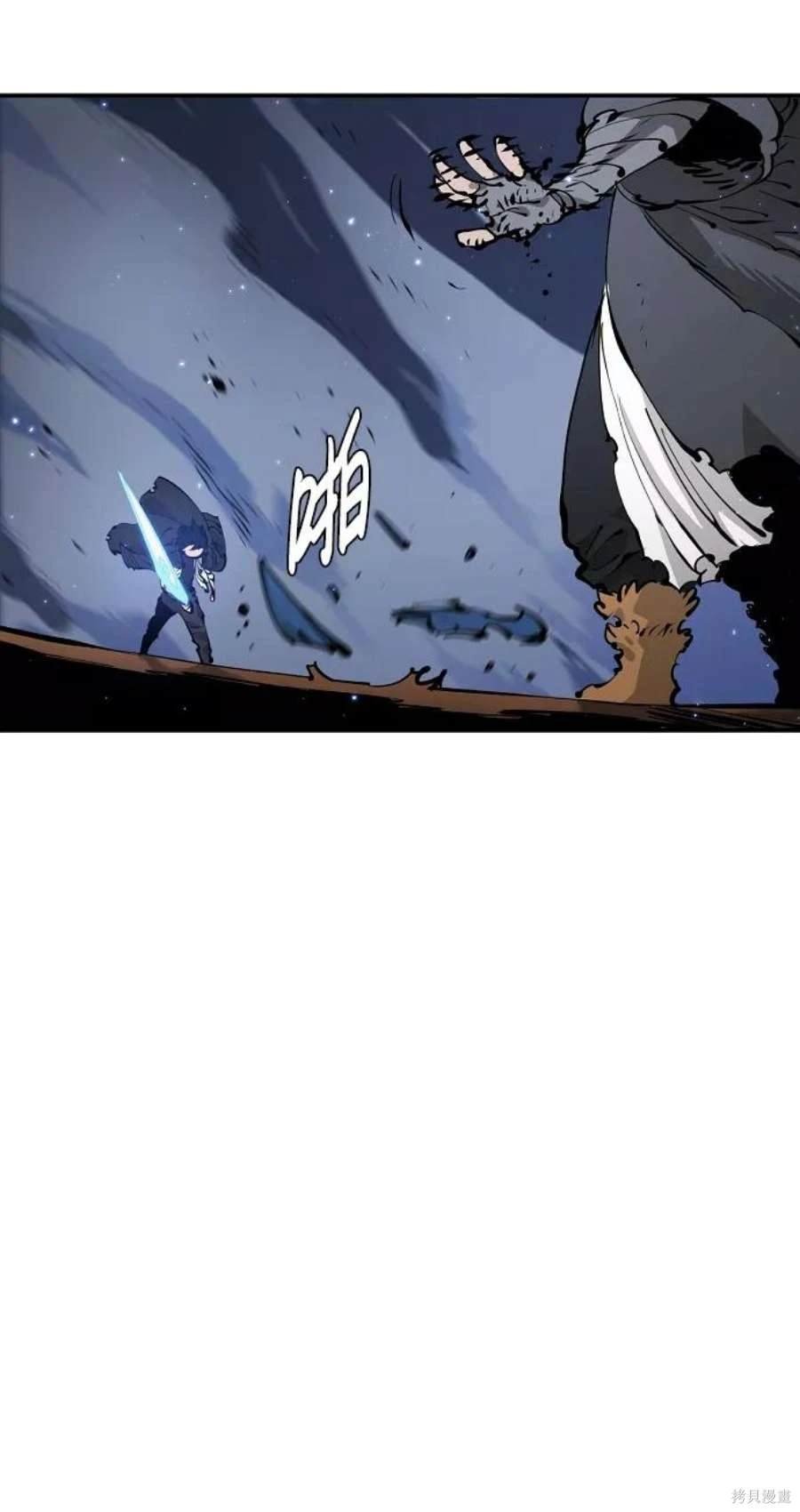 第87话