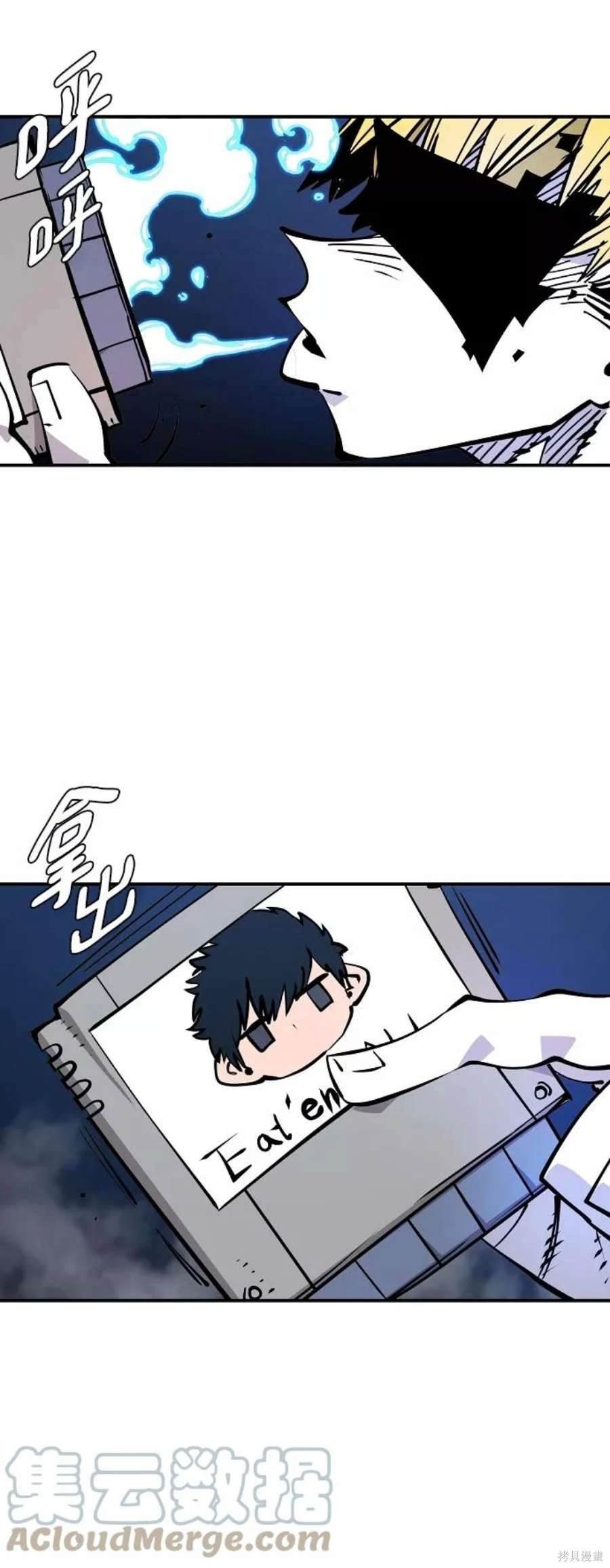 第89话