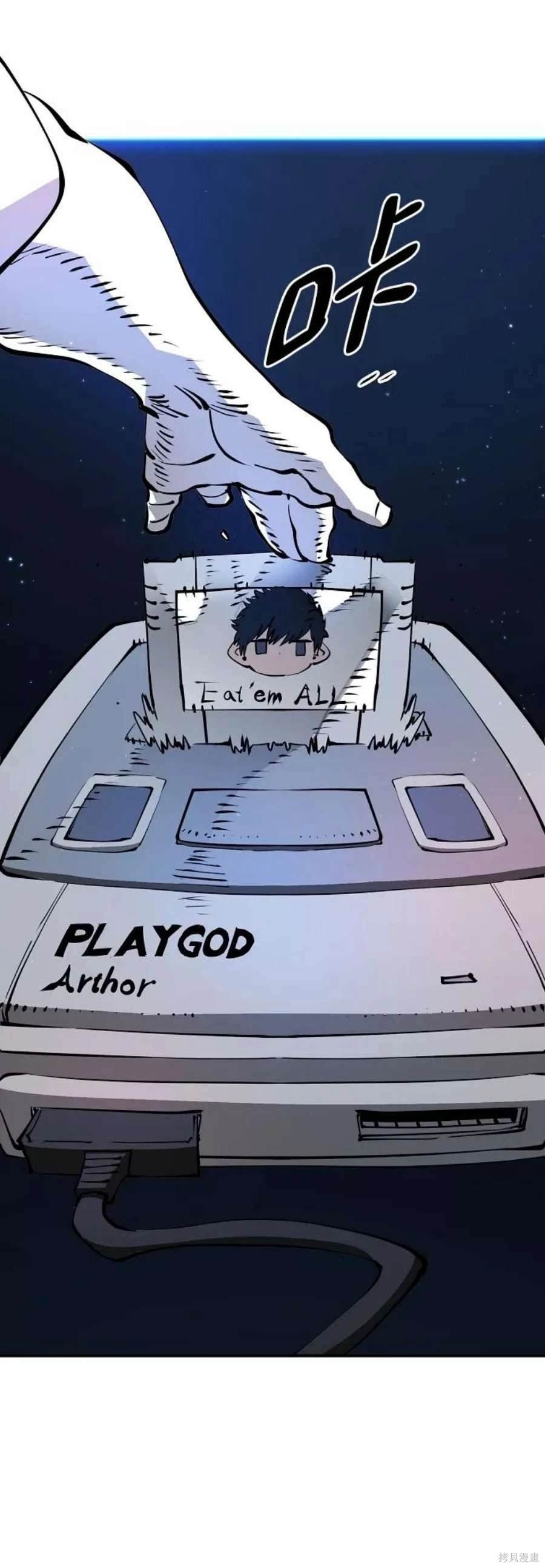 第89话