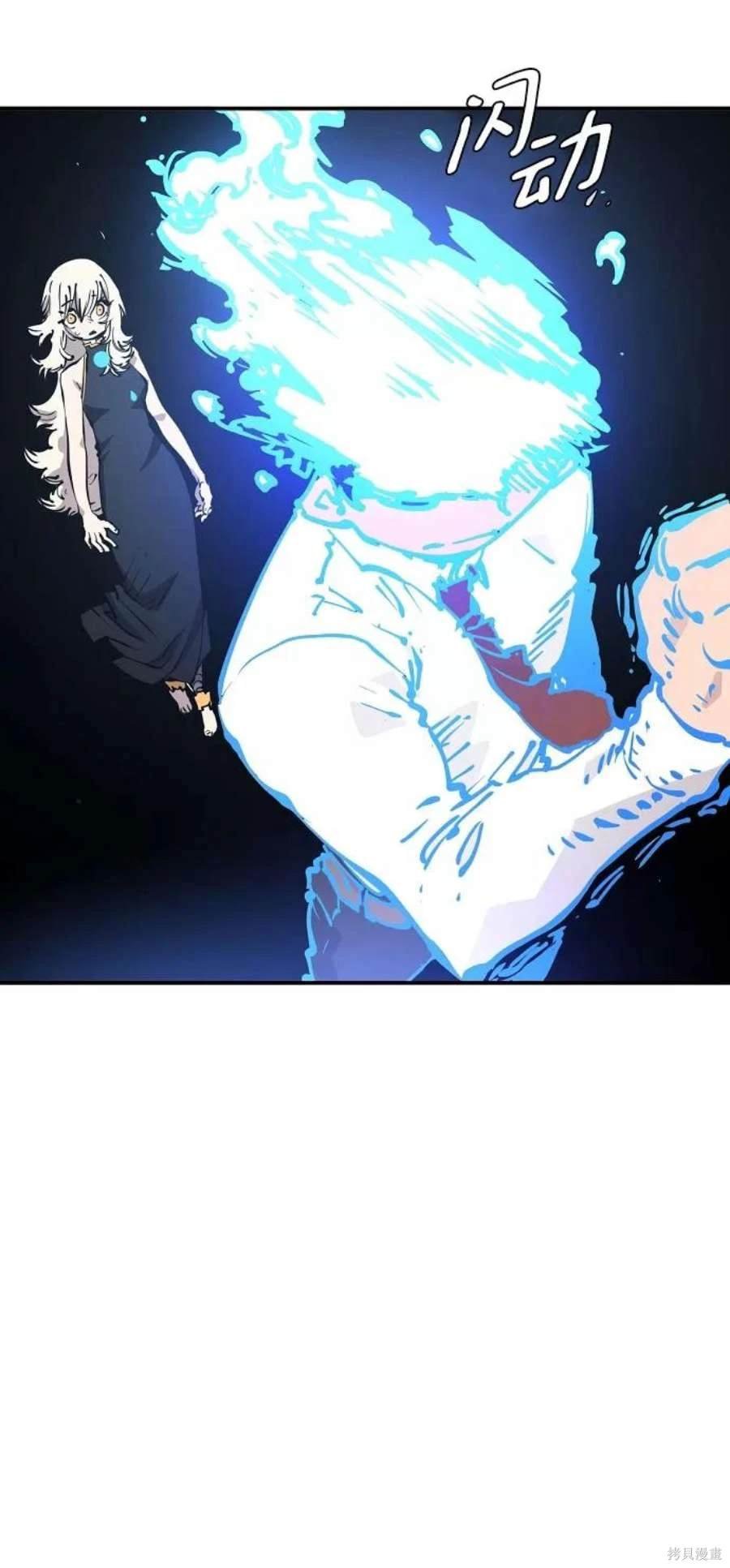 第89话