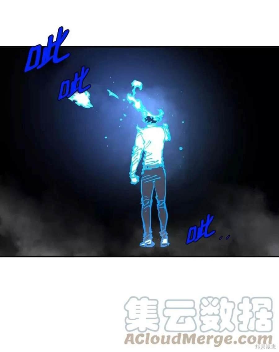 第89话