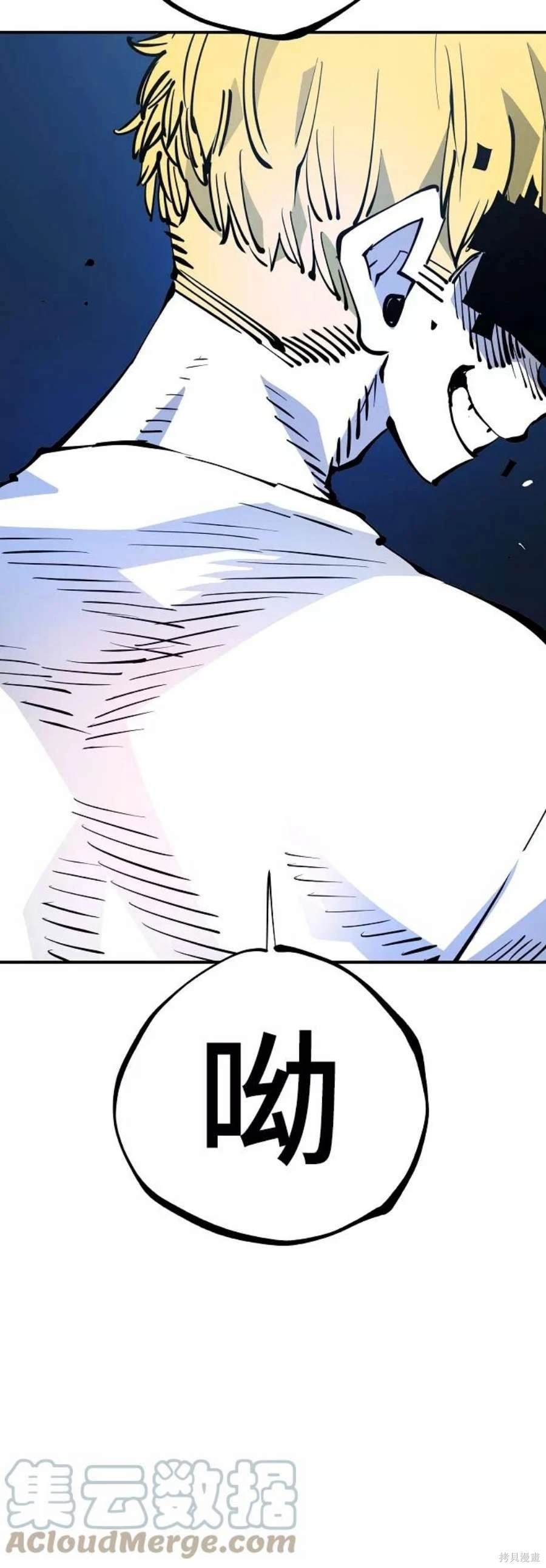 第89话