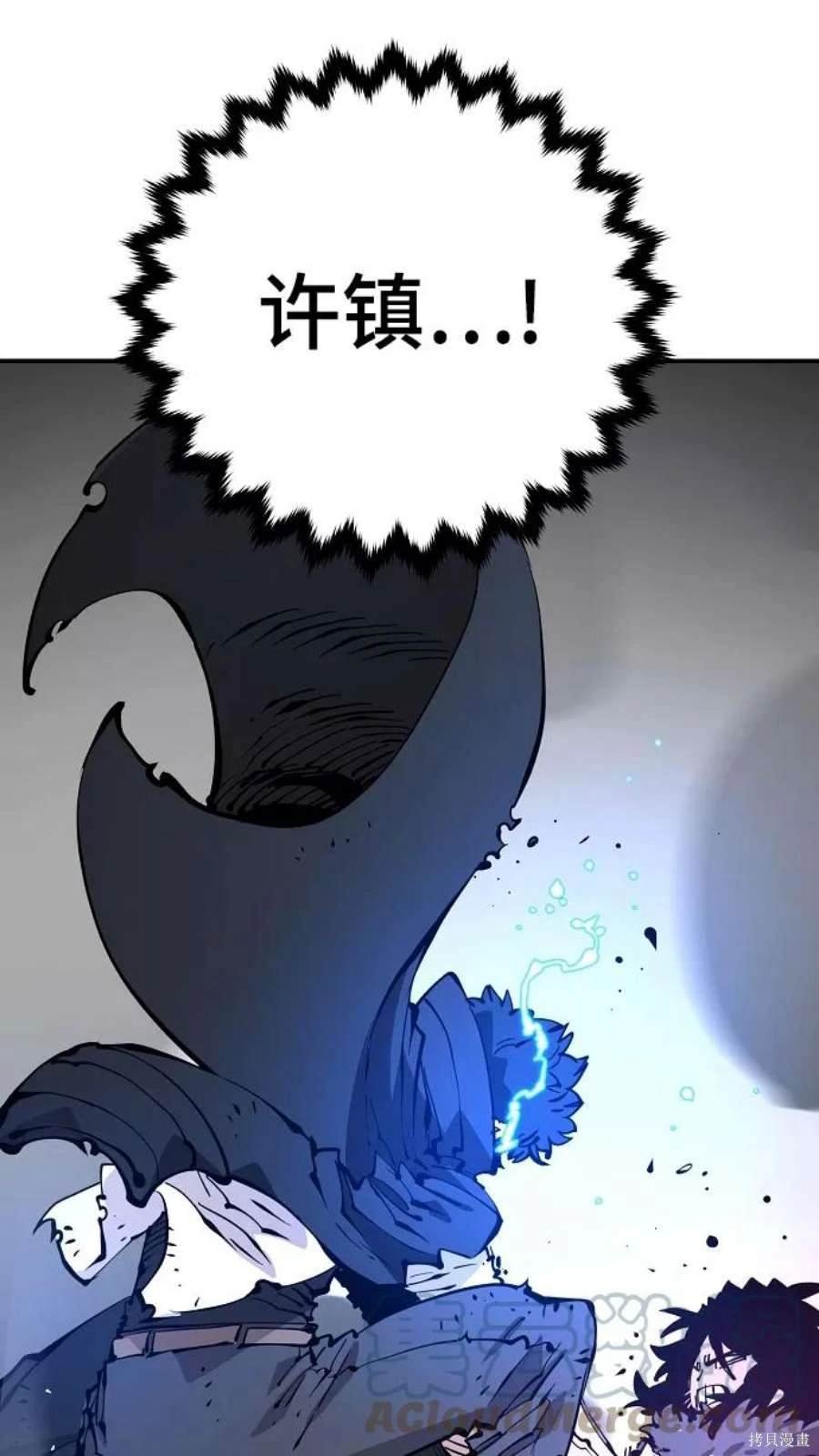 第89话