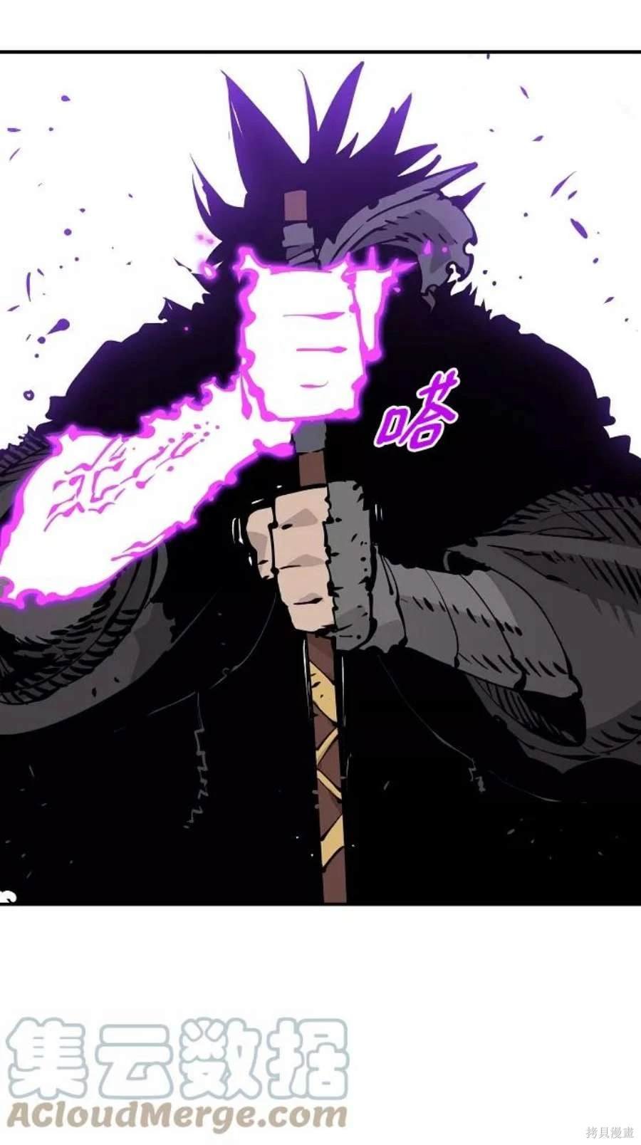 第89话