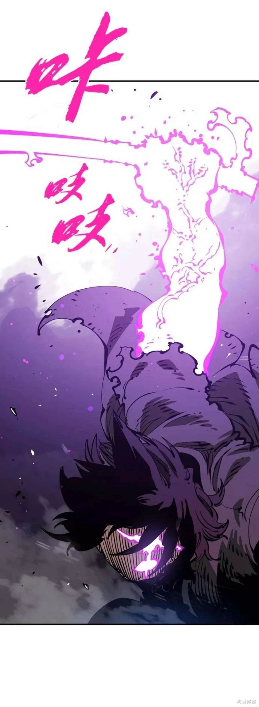 第89话