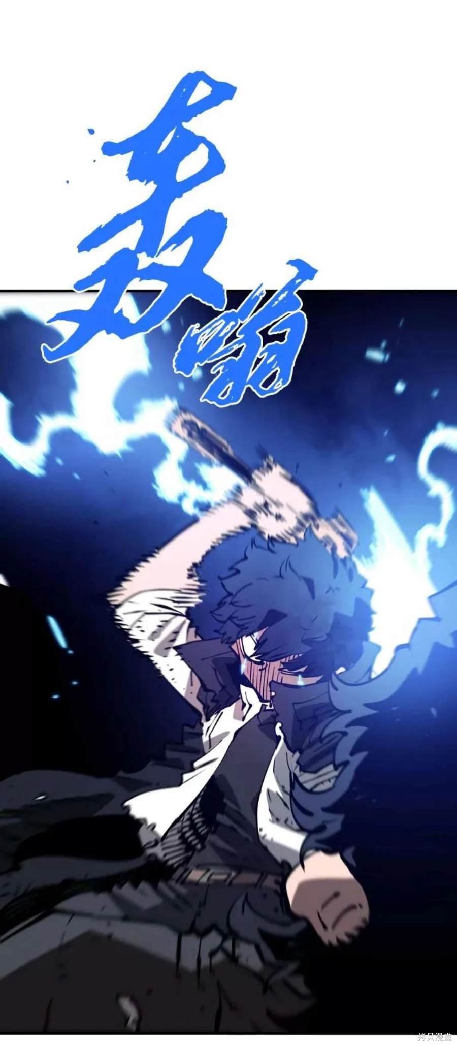 第90话