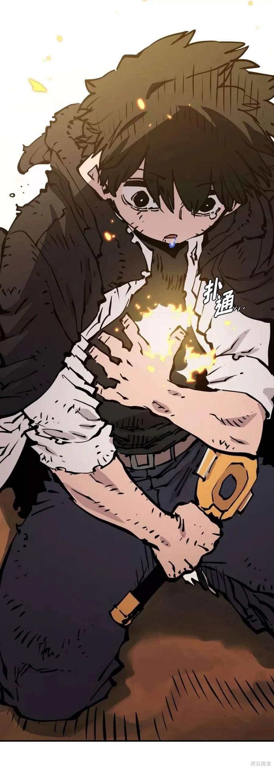 第90话