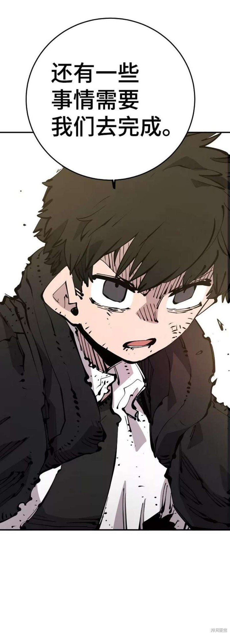 第91话