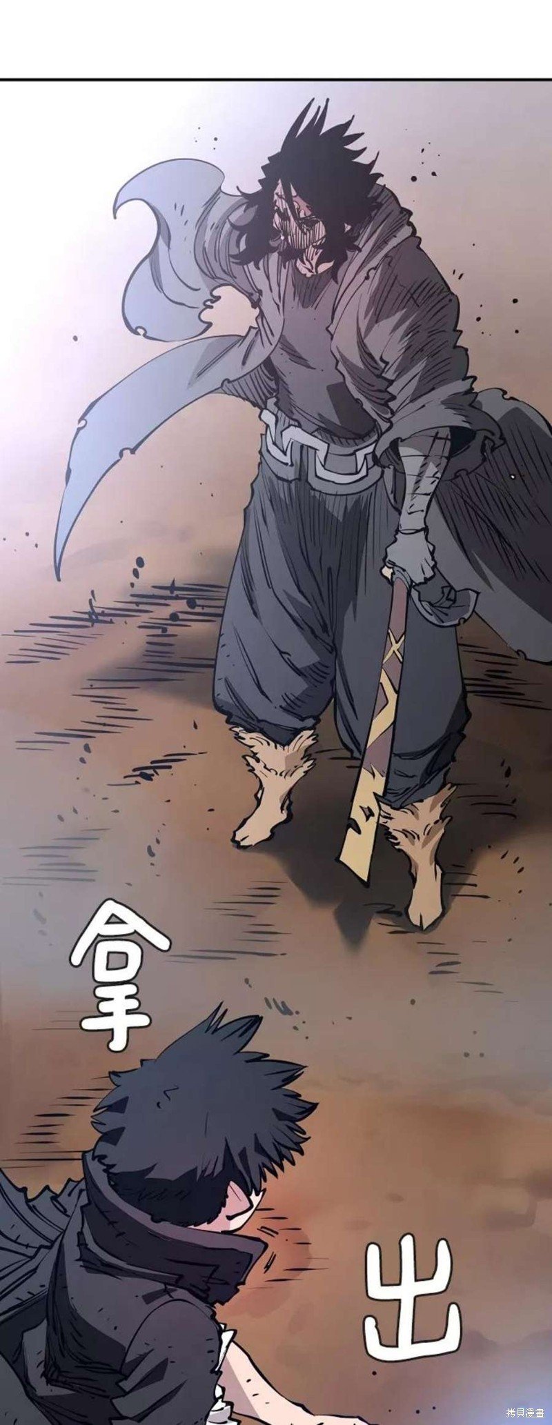 第91话
