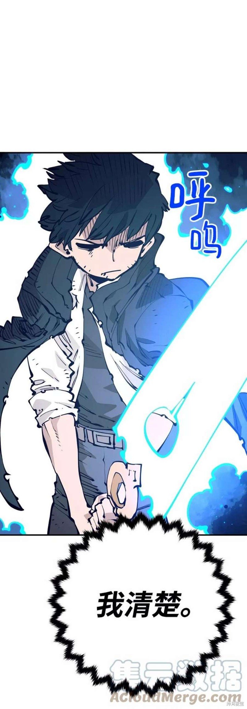 第91话