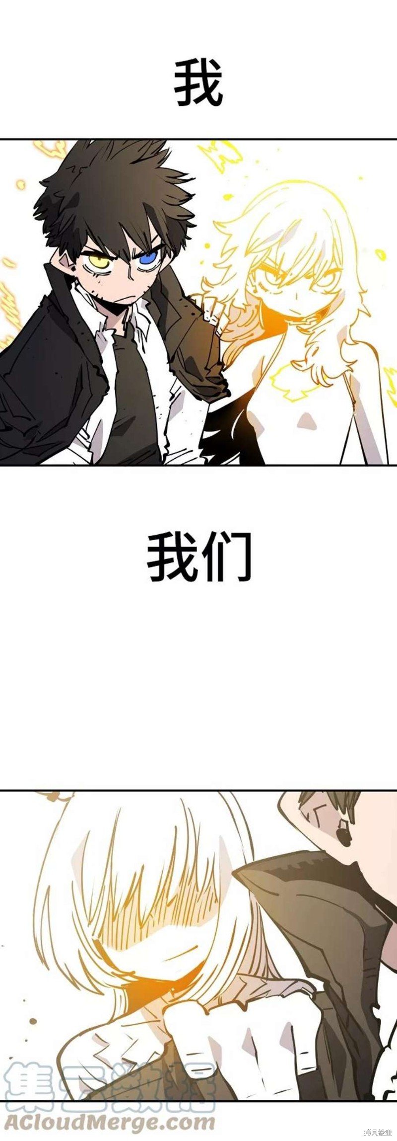 第91话