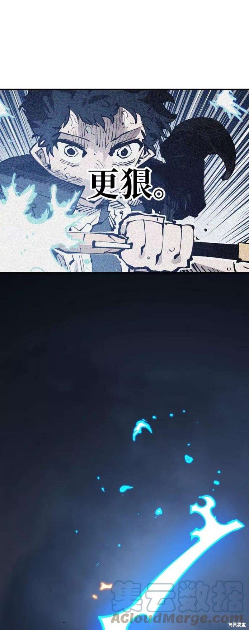 第91话