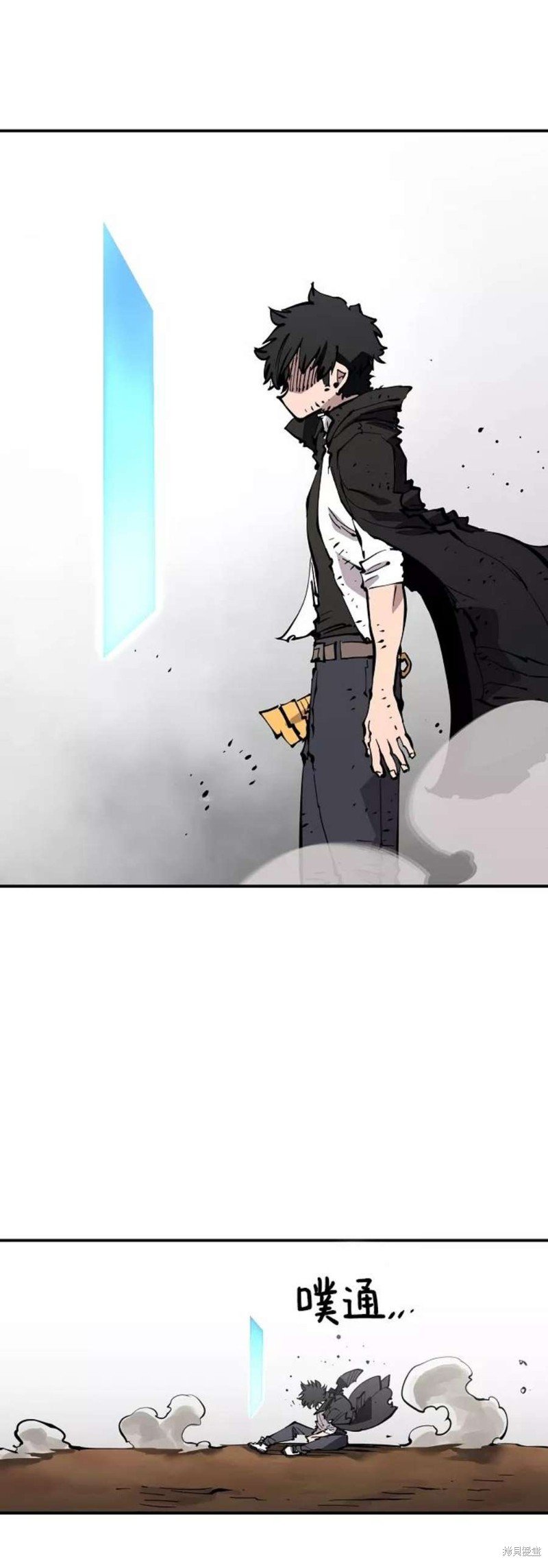 第91话