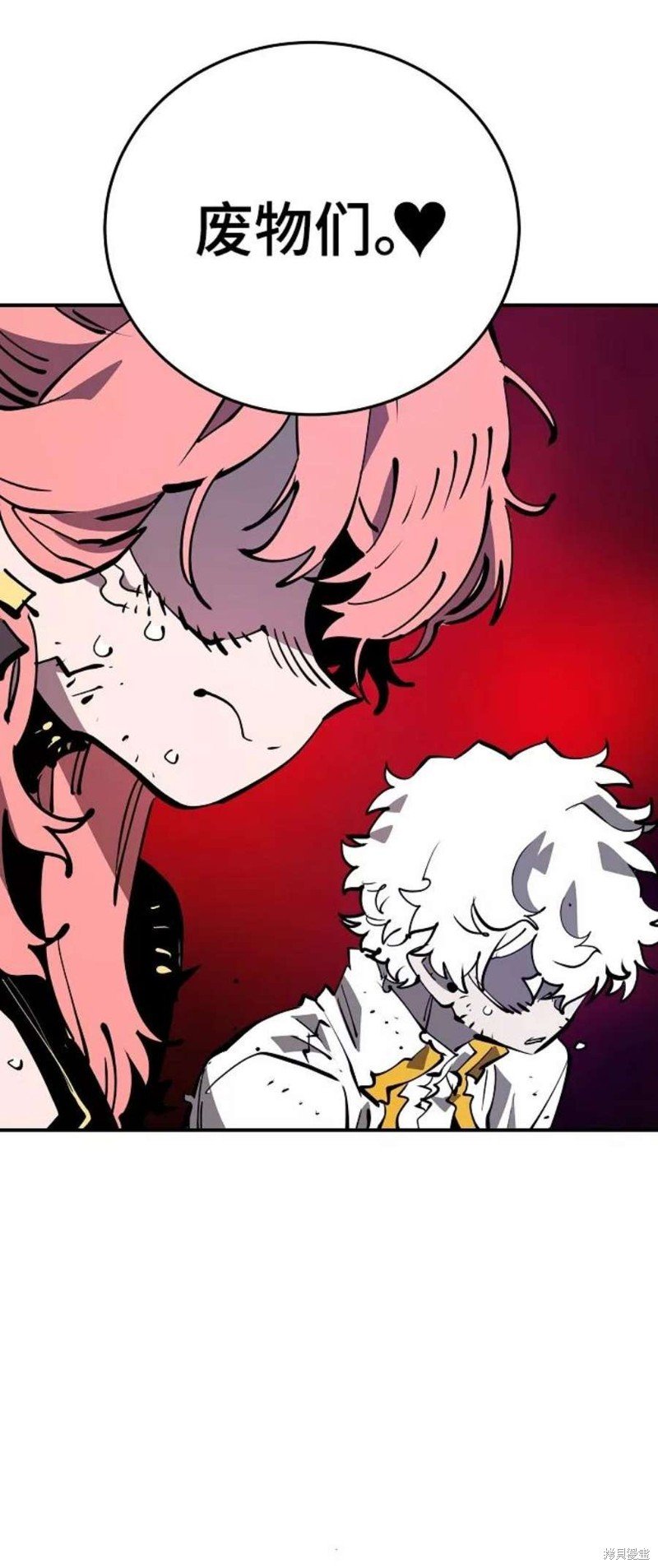 第92话