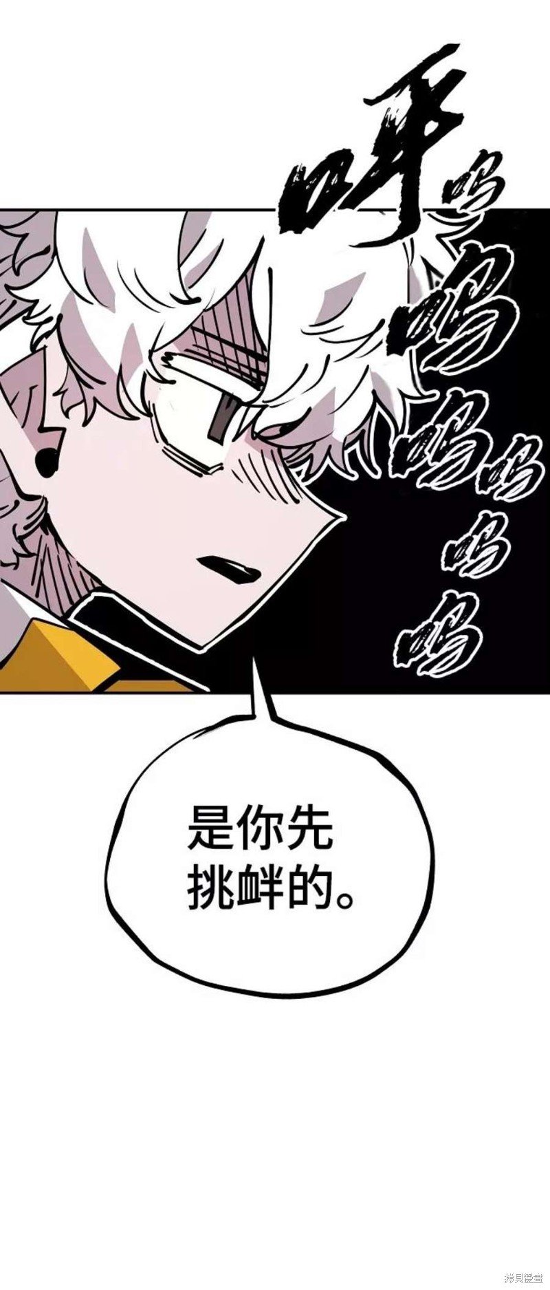 第92话