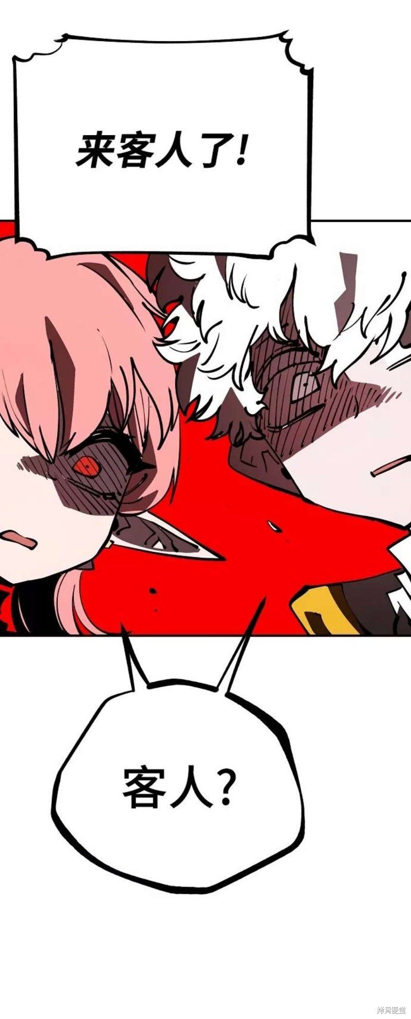 第92话