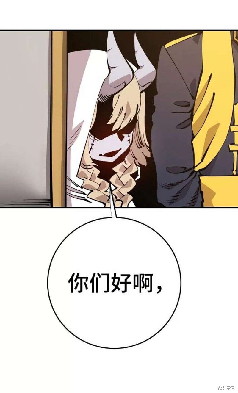 第92话