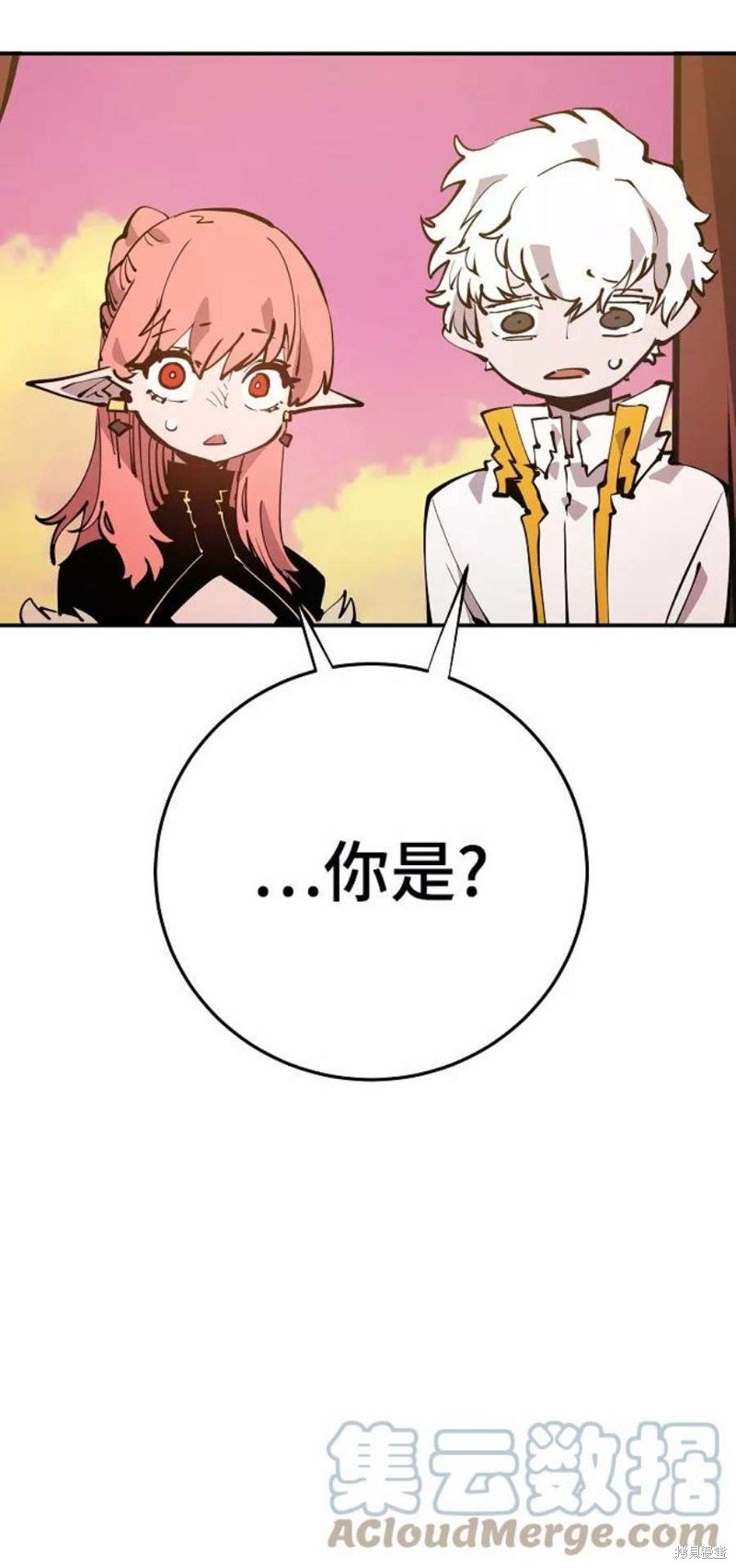 第92话