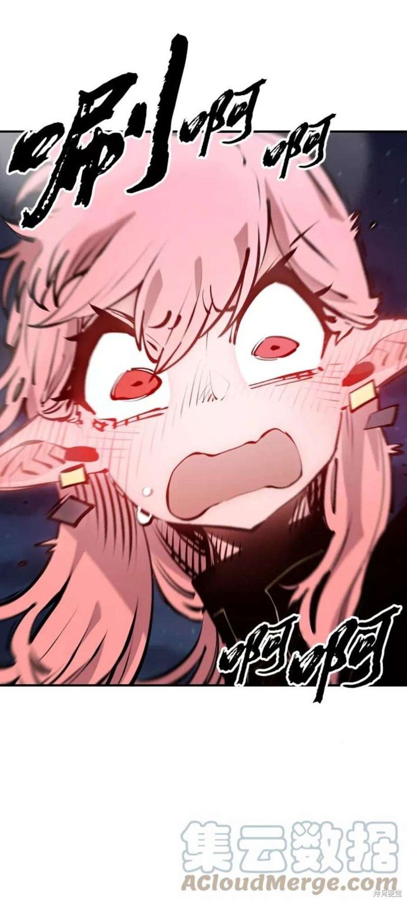第92话