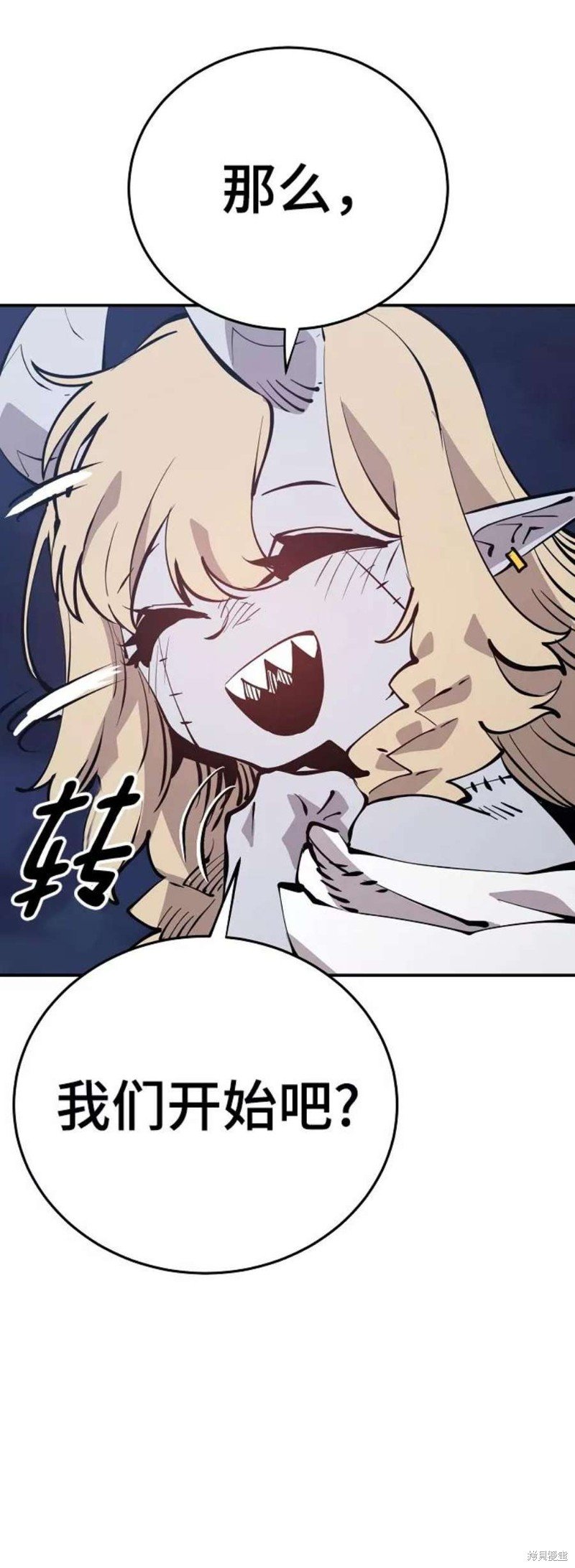 第92话