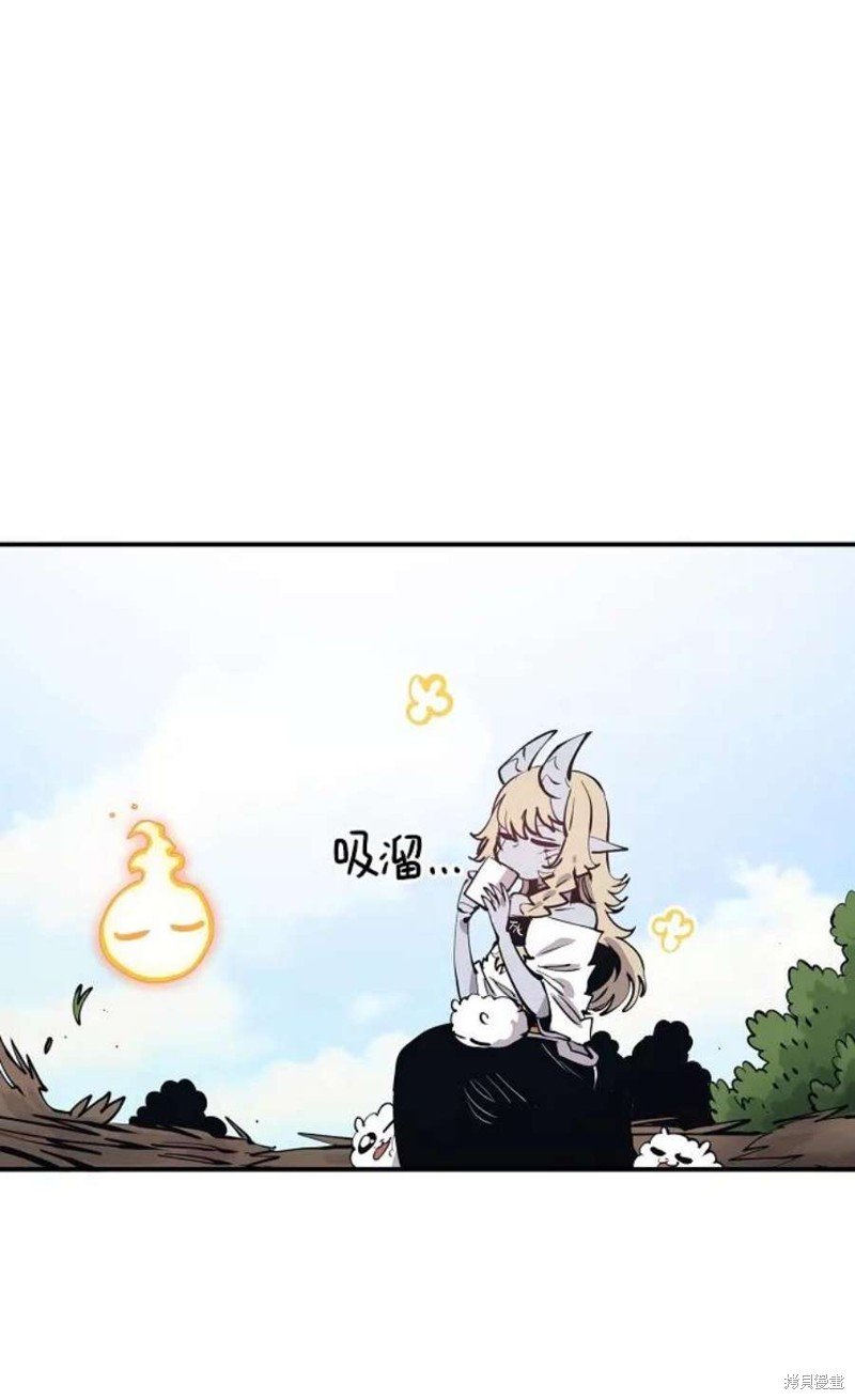 第93话