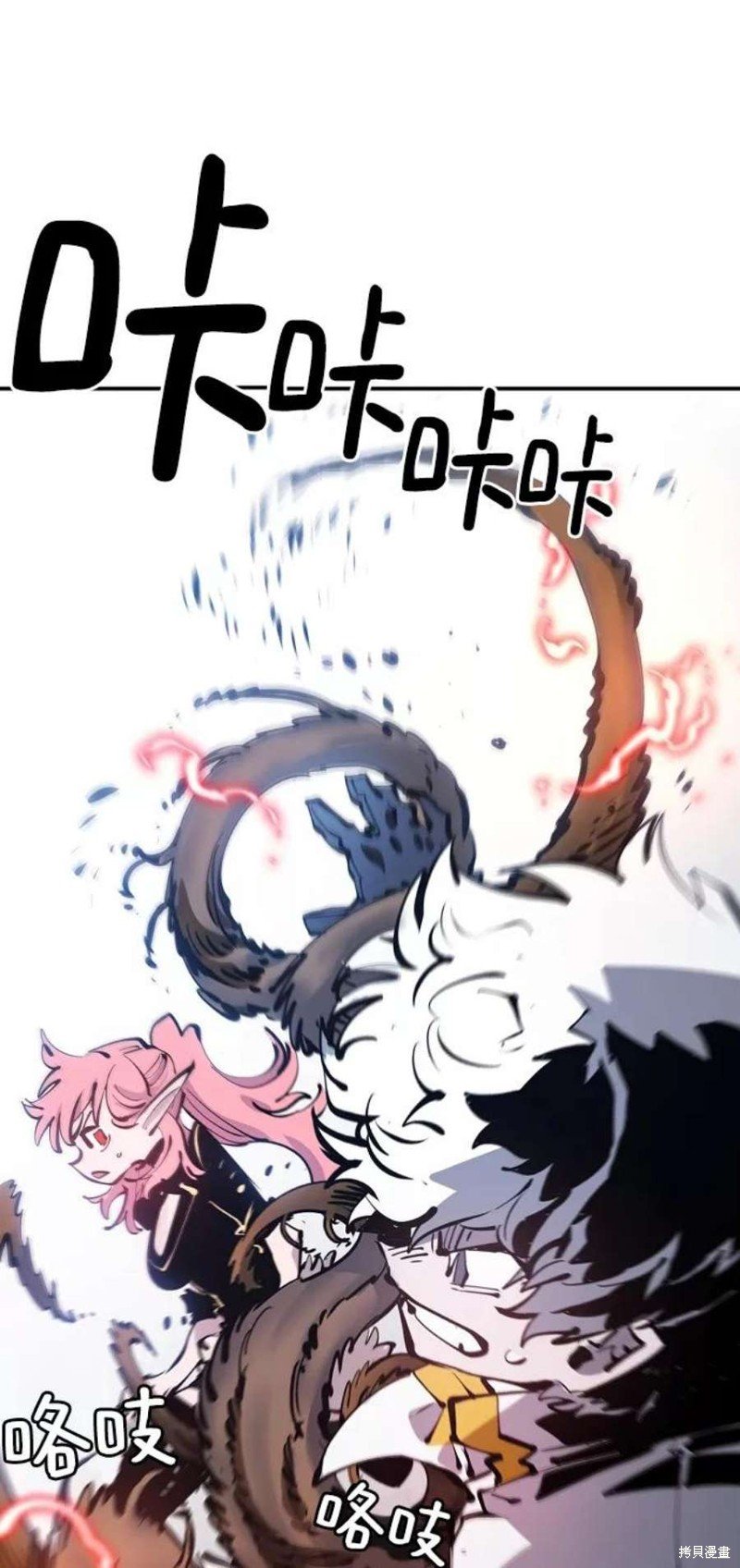 第93话