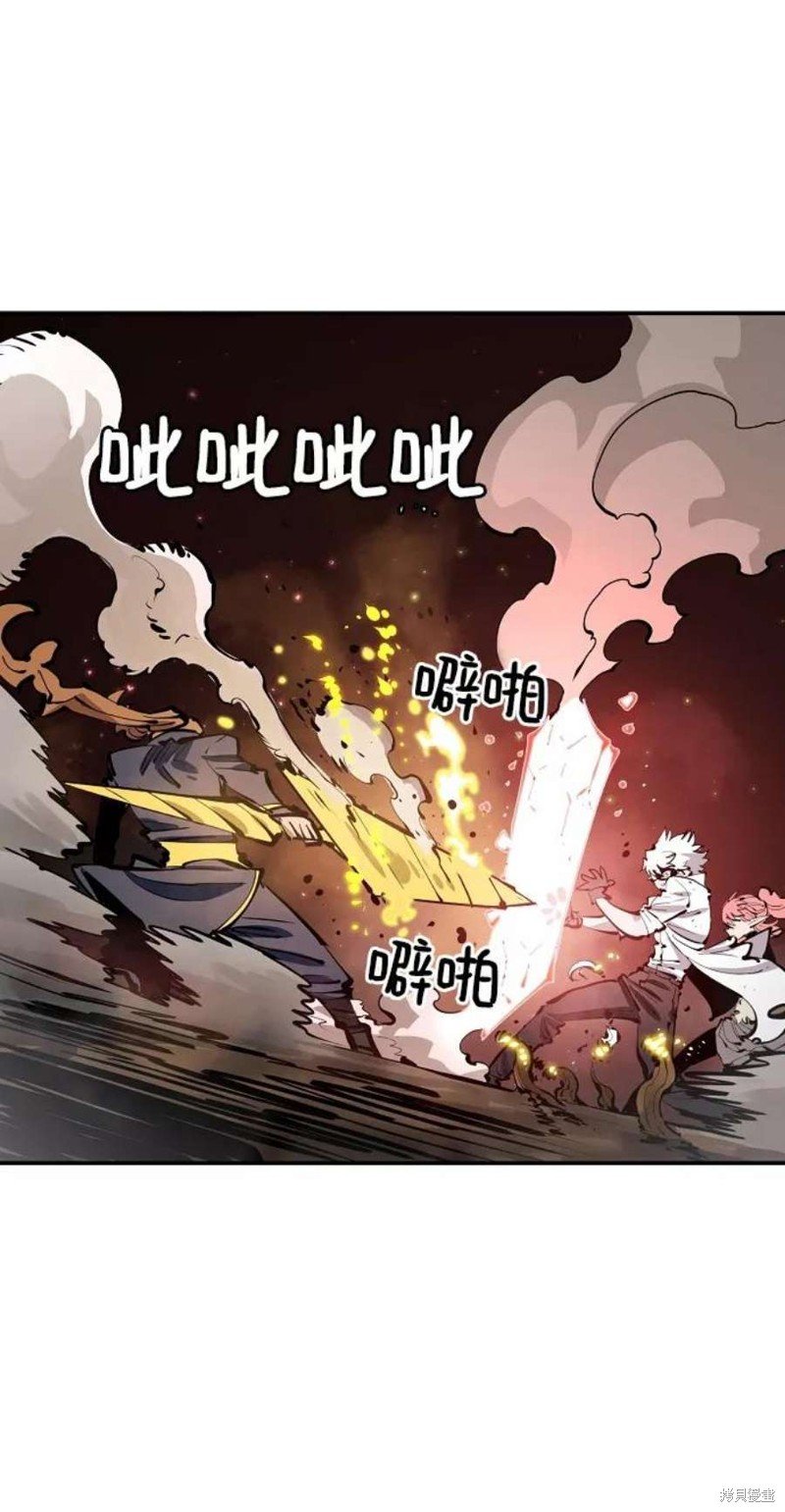 第93话