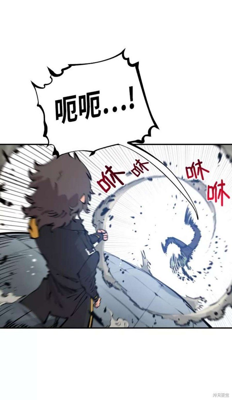第94话