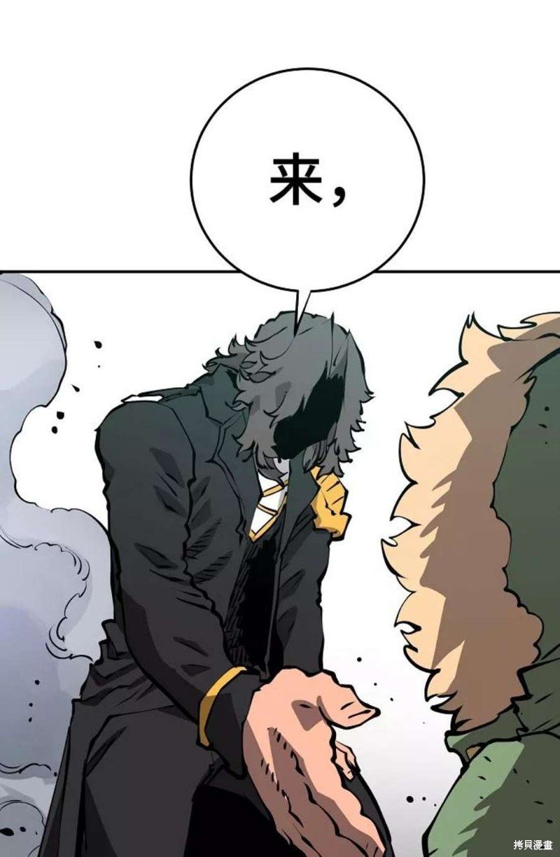 第94话