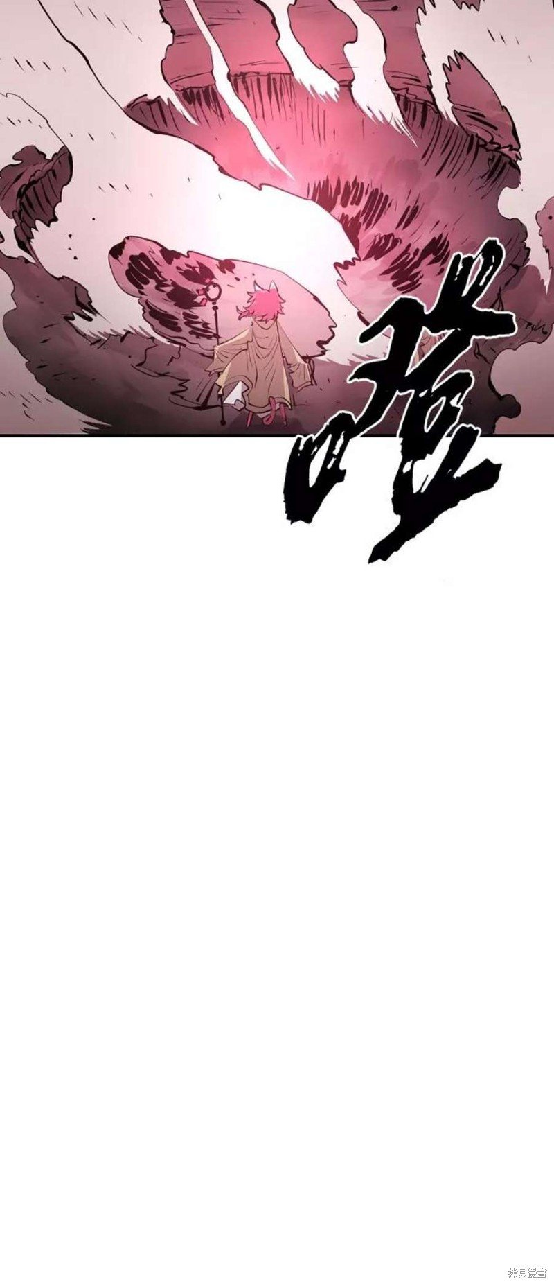 第96话